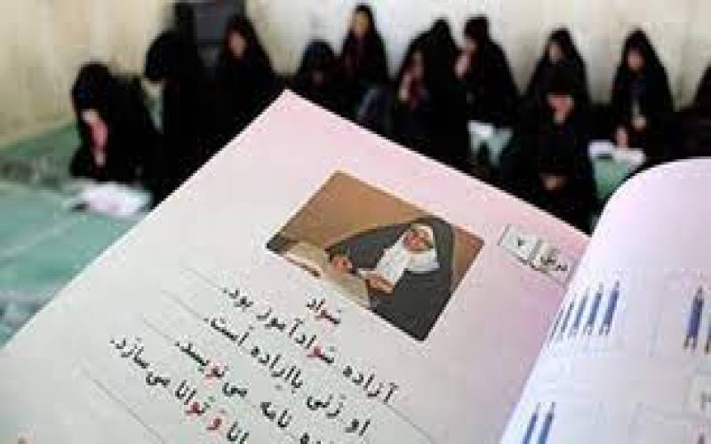 جمعیت سواد آموز کشور بالای ۹۷ درصد است